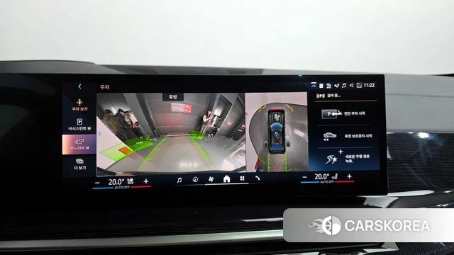 BMW X6 (G06) 2023 Коричневый из Кореи, фото 6