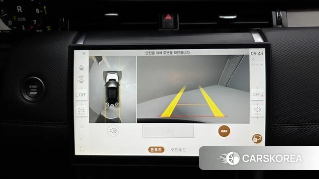 Land Rover Discovery Sports 2nd Generation 2025 Черный из Кореи, фото 6