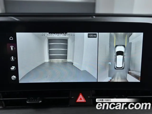 Kia Sportage 5th Generation 2023 Серый из Кореи, фото 6