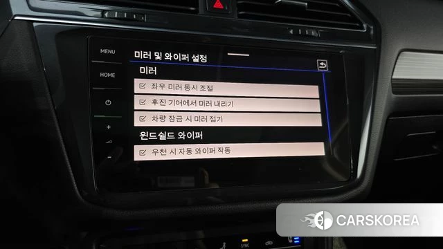 Volkswagen Tiguan Allspace 2023 Черный из Кореи, фото 6