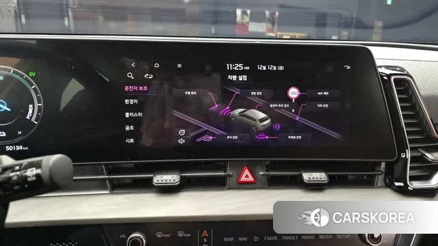 Kia Sportage 5th Generation Hybrid 2022 Белый из Кореи, фото 6