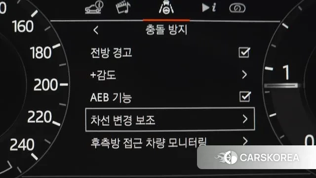 Land Rover Range Rover Evoque 2nd Generation 2020 Белый из Кореи, фото 6