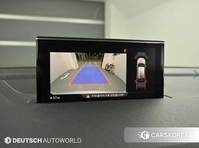 Audi Q7 (4M) 2019 Белый из Кореи, фото 6