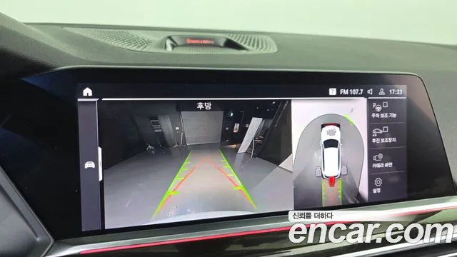 BMW X5 (G05) 2019 Белый из Кореи, фото 6