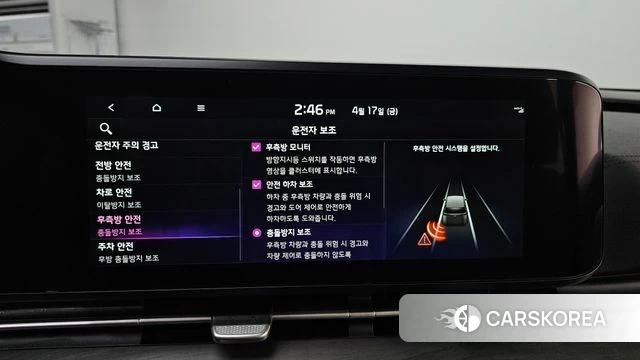 Kia Carnival 4th generation 2023 Черный из Кореи, фото 6