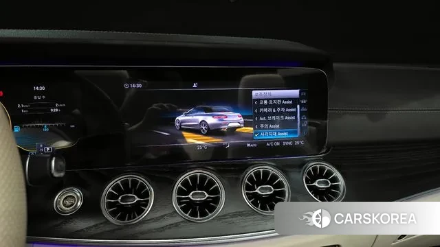 Mercedes-Benz E-Class W213 2018 Белый из Кореи, фото 6