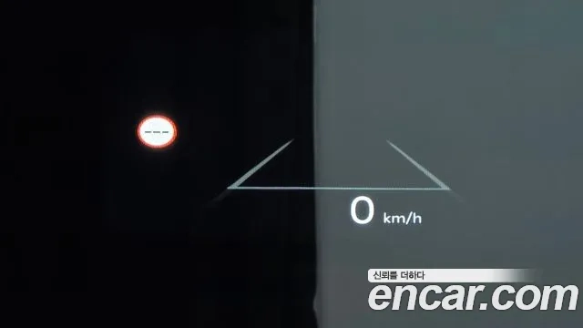 Kia The New Carnival 4th Generation 2023 Белый из Кореи, фото 6