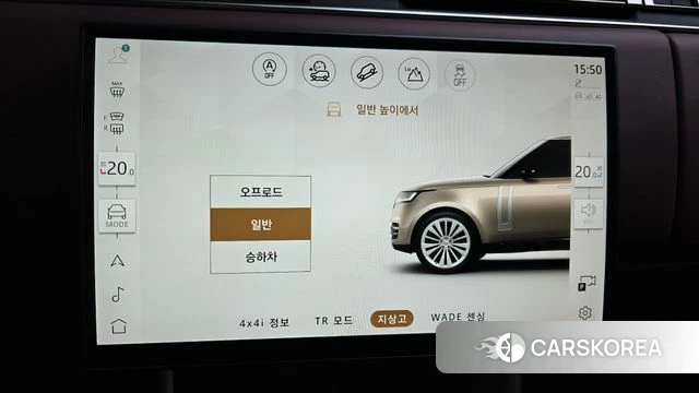 Land Rover Range Rover 5th Generation 2024 Черный из Кореи, фото 6