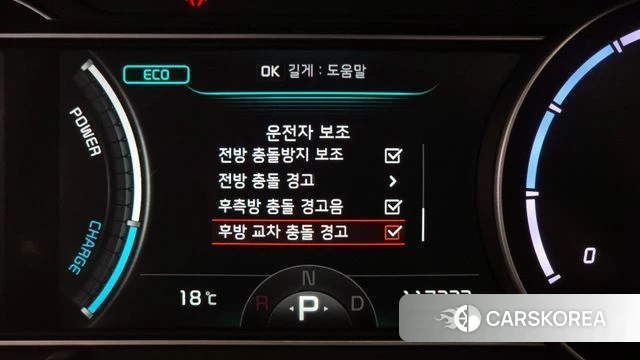 Kia Niro EV 2021 Серый из Кореи, фото 6