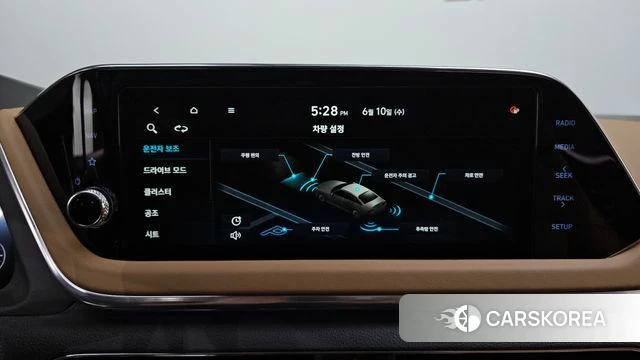 Hyundai Sonata (DN8) 2020 Серый из Кореи, фото 6