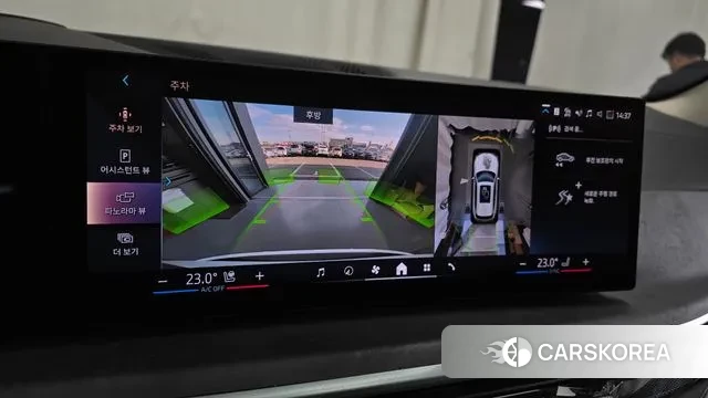 BMW X5 (G05) 2024 Белый из Кореи, фото 6