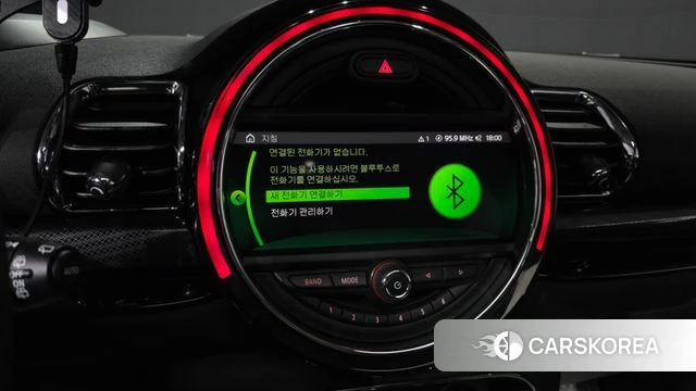 Mini Cooper Clubman 2020 Жемчужный цвет из Кореи, фото 6