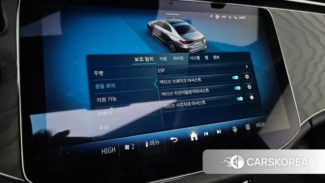 Mercedes-Benz E-Class W214 2025 Белый из Кореи, фото 6