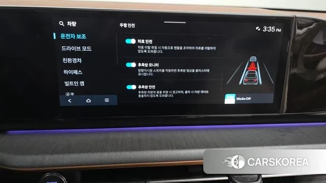 Hyundai Grandeur Hybrid (GN7) 2023 Белый из Кореи, фото 6