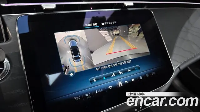 Mercedes-Benz E-Class W214 2024 Серый из Кореи, фото 6