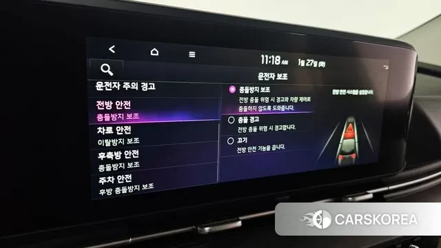 Kia Carnival 4th generation 2022 Белый из Кореи, фото 6