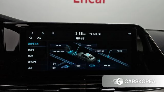 Hyundai The New Grandeur IG Hybrid 2022 Белый из Кореи, фото 6