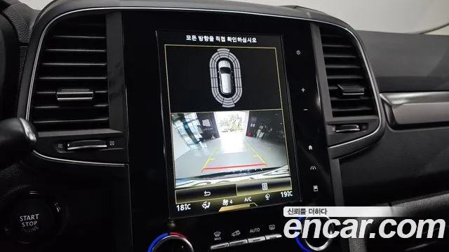 Renault Korea (Samsung) The New QM6 2022 Черный из Кореи, фото 6