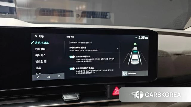 Kia The New Carnival 4th Generation 2026 Белый из Кореи, фото 6