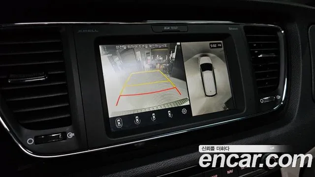 Kia The New Carnival id 2388665 из Кореи 6