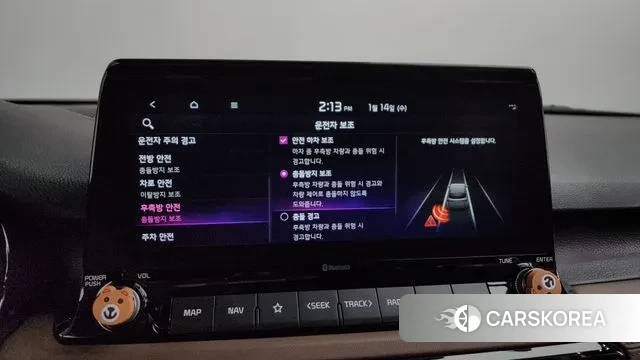 Kia Seltos 2021 Белый из Кореи, фото 6