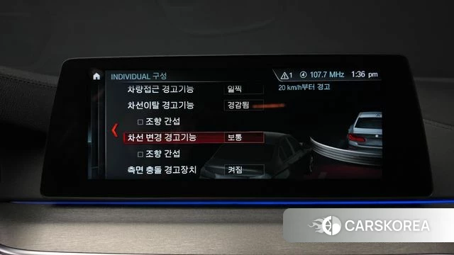 BMW 5 Series (G30) 2018 Синий из Кореи, фото 6