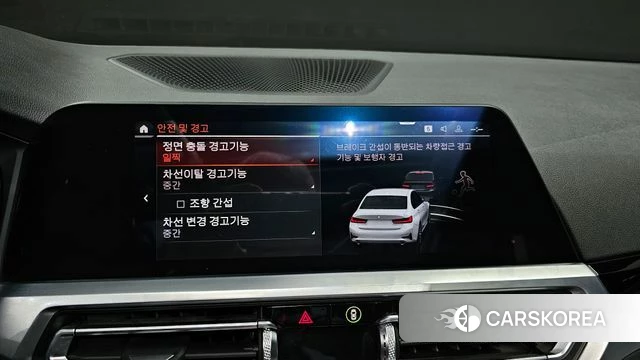 BMW 3 Series (G20) 2019 Белый из Кореи, фото 6