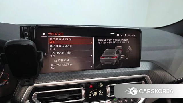 BMW X4 (G02) 2023 Светло-серебряный цвет из Кореи, фото 6