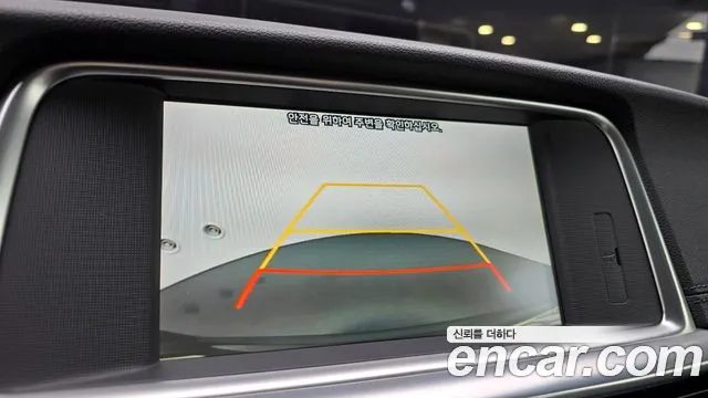 Kia The New K5 2nd generation 2018 Синий из Кореи, фото 6