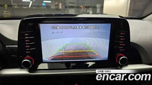 Kia All New Morning (JA) id 2717261 из Кореи 6