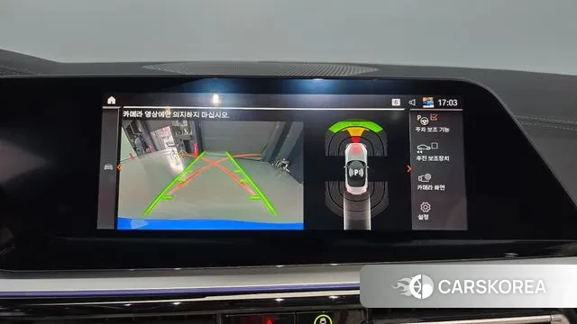 BMW Z4 (G29) 2021 Синий из Кореи, фото 6