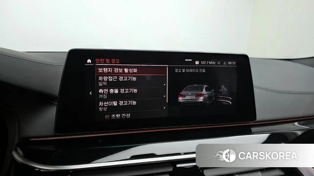 BMW 5 Series (G30) 2020 Серый из Кореи, фото 6