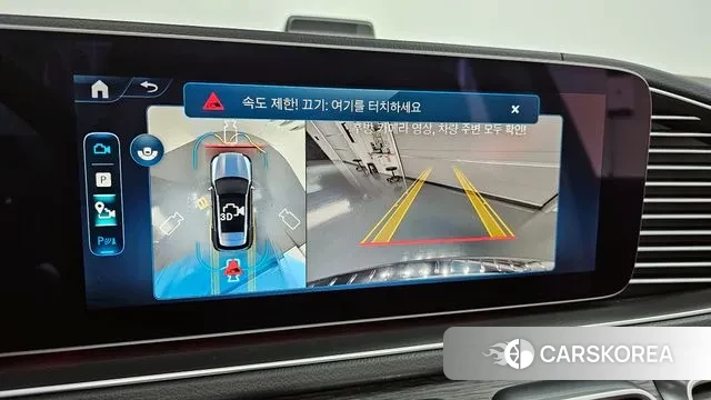 Mercedes-Benz GLE-Class W167 2025 Белый из Кореи, фото 6