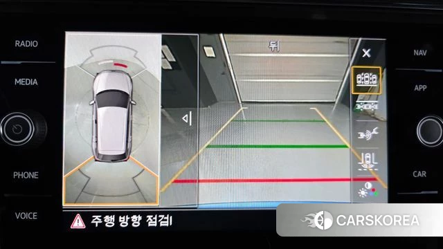 Volkswagen Tiguan Allspace 2020 Синий из Кореи, фото 6