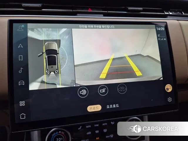 Land Rover Range Rover 5th Generation 2023 Серебристо-серый из Кореи, фото 6