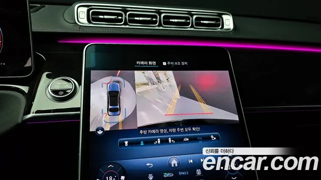 Mercedes-Benz S-Class W223 2021 Черный из Кореи, фото 6