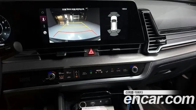 Kia Sportage 5th Generation 2023 Белый из Кореи, фото 6