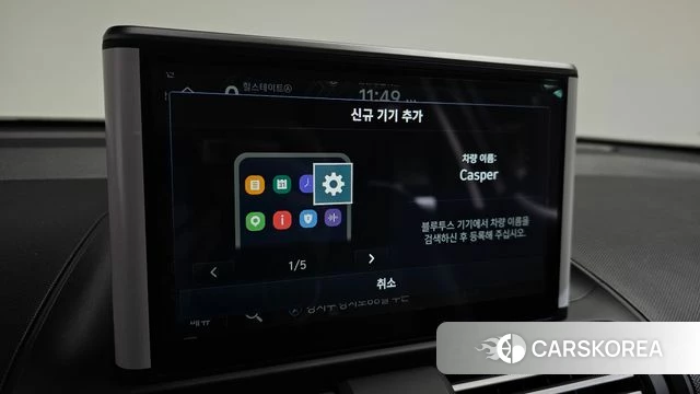 Hyundai Casper 2024 Белый из Кореи, фото 6