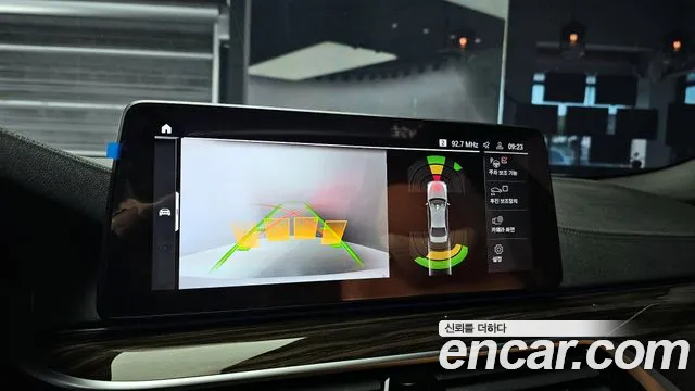 BMW 5 Series (G30) id 2689432 из Кореи 6
