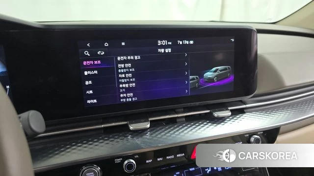 Kia Carnival 4th generation 2022 Белый из Кореи, фото 6