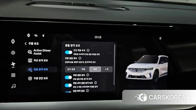 Renault Korea (Samsung) Grand Coleos 2025 Черный из Кореи, фото 6