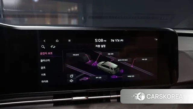 Kia Carnival 4th generation 2021 Черный из Кореи, фото 6