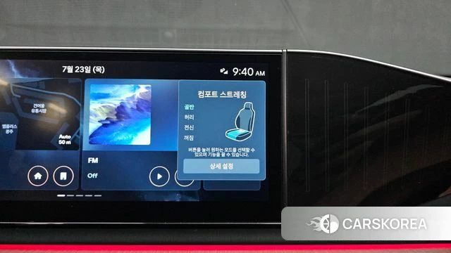 Hyundai Grandeur Hybrid (GN7) 2023 Белый из Кореи, фото 6