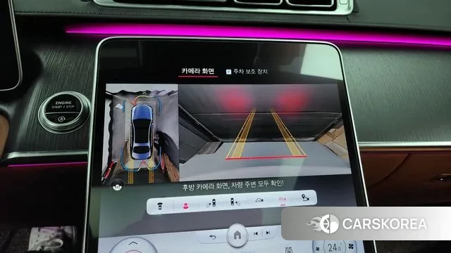 Mercedes-Benz S-Class W223 2022 Белый из Кореи, фото 6