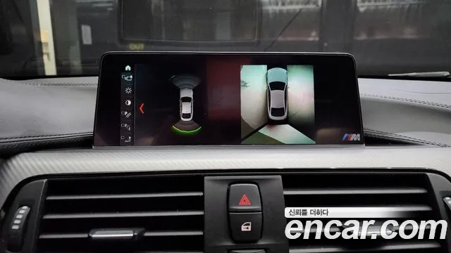 BMW 4 Series (F32) 2018 Серый из Кореи, фото 6