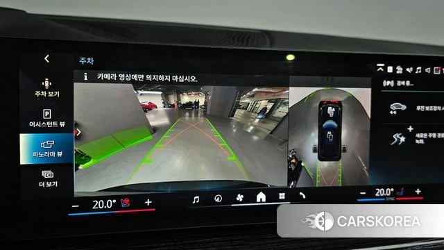 BMW X5 (G05) 2024 Черный из Кореи, фото 6