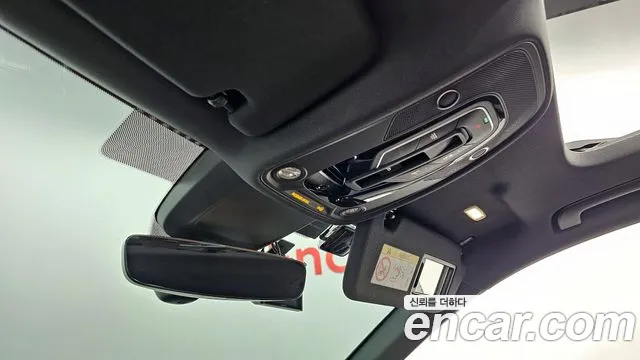 Audi A6 (C8) id 2648744 из Кореи 6