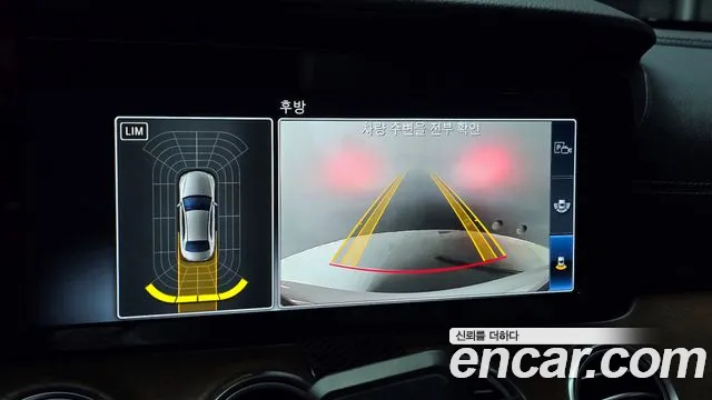 Mercedes-Benz E-Class W213 id 2694585 из Кореи 6