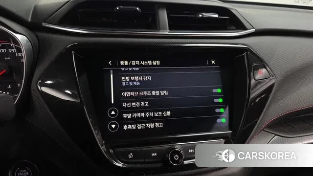 Chevrolet (GM Daewoo) Trailblazer 2021 Синий из Кореи, фото 6