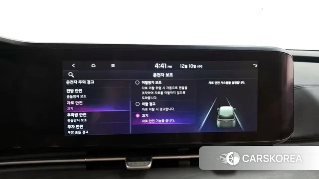 Kia Carnival 4th generation 2022 Белый из Кореи, фото 6